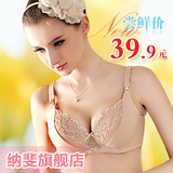taobao english 17004072930