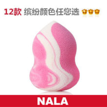 NALA Beauty Artisan�������� ��«�κ������BB��ױ���� 12����