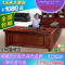 上下架计划:新款包邮办公家具大班桌大班台老板桌总裁经理桌办公桌主管台实木