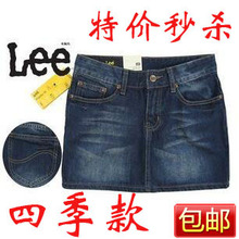 LEE正品经典百搭款美腿提臀牛仔裙 lee牛仔短裙 半身裙 秋冬短裙