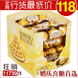 taobao english 13848392748