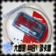 USB2.0大透明23合1读卡器多功能读卡器