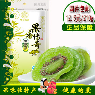  楼兰蜜语 果香传奇猕猴桃片猕猴桃干维C之王 果干180g 4件包邮