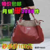 秒杀包邮 简约真皮包包2012新款韩版正品特价清仓 单肩斜跨潮女包