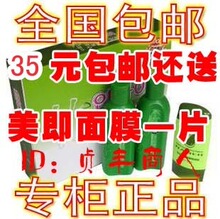 ��Ʒ������̿һϴ�׶��� 2�� ��̿һ������װ ȫ������ ��������