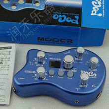 pogo正品电吉他综合效果器 便携式吉他效果器带鼓机 送电源