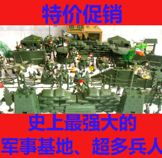 儿童益智玩具二战兵人模型套装D3重装军事基地，兵人配件最多最全