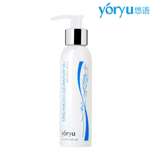 玻尿酸原液的价格是多少 玻尿酸原液多少钱 玻尿酸保湿液 玻尿酸除皱 - 香香 - 草苦! 玻尿酸原液的价格是多少 玻尿酸原液多少钱 玻尿酸保湿液 玻尿酸除皱 - 香香 - 草苦!