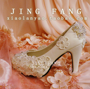  独家！高跟鞋结婚鞋红色白色蕾丝花朵婚鞋水晶手工定制单鞋