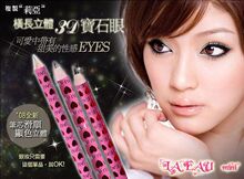0262金冠 laeau mini 3D防水超可爱星沙眼线笔(黑色)带闪 现货