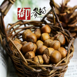  毛榛子新货东北野生榛子孕妇食品坚果干果零食不开口榛子东北榛子