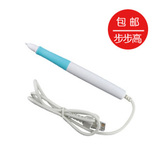 taobao english 4805506192