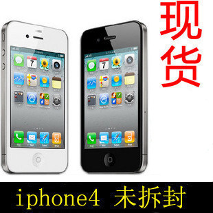 Apple/苹果 <span class=H>iPhone</span> 4代（8G）<span class=H>iphone</span>4 8G <span class=H>港版</span>黑 白 大陆行3550