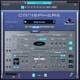 特价Spectrasonics 第四巨头 Omnisphere 1.54版本 6D9