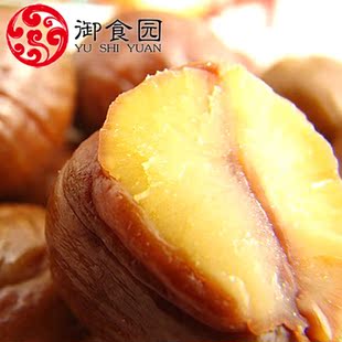  御食园 北京小吃怀柔特色甘栗 开袋即食美食甘栗仁100g/袋