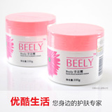 taobao english 3961179704