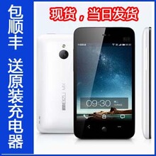 Meizu/���� MX���� ��׿�ֻ�˫��16Gȫ�¹��� ��˳����ԭװ�����