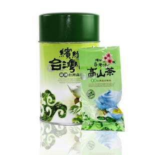  山富茶叶 台湾茶 特级冻顶乌龙茶 批发 乌龙茶 中秋送礼 茶 年货