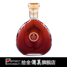 拾全酒美 法国正品进口XO洋酒包邮 法西尼至尊白兰地700ML