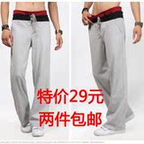 taobao english 14434381526