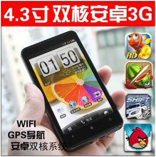 4G Explorer 4G HTC inspire LTE A310e ˫��CPU�����ֻ� ��׿4.1 