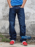 2010年款 正品 <span class=H>levi</span> s 李维斯 男款磨损工艺505系列洗水牛仔裤