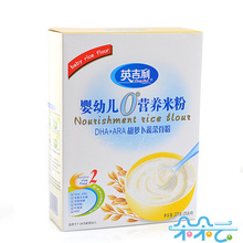 Ӣ����DHA+ARA���ܲ��߲˹Ƿ�Ӫ���׷�/�����׷�225g��25g*9����