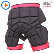 Быстросохнущие штаны It tie DG 040 It tie Разные Быстросохнущие штаны It tie DG 040 It tie Разные