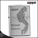 ZIPPO打火机正品 经典铬磨砂205防风杰克逊 正版限量特价zp
