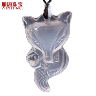 雁唐 开光天然冰种粉晶小狐狸吊坠 项坠挂坠  招桃花促姻缘 礼物