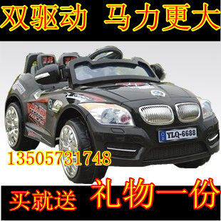 特价 双驱动四轮汽车宝马童车 儿童电动车跑车 遥控四轮宝宝车