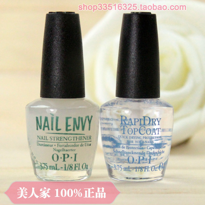 <span class=T>好评排行</span>第10名:OPI<span class=H>指甲</span><span class=H>油</span>正品迷你套装蛋白质底<span class=H>油</span>T80 3.75ml+快干亮<span class=H>油</span>T74 3.75ml