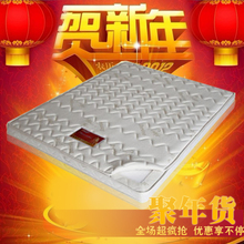 ��ȻҬ���齺�ص� һ������һ��Ӳ ����˫�˴��� ��ͯӤ��Ҭ�ص�