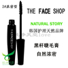 80613���ʹڿ񽵨�����ֱ��the face shop�ڸ˽�ë�� 02#Ũ����