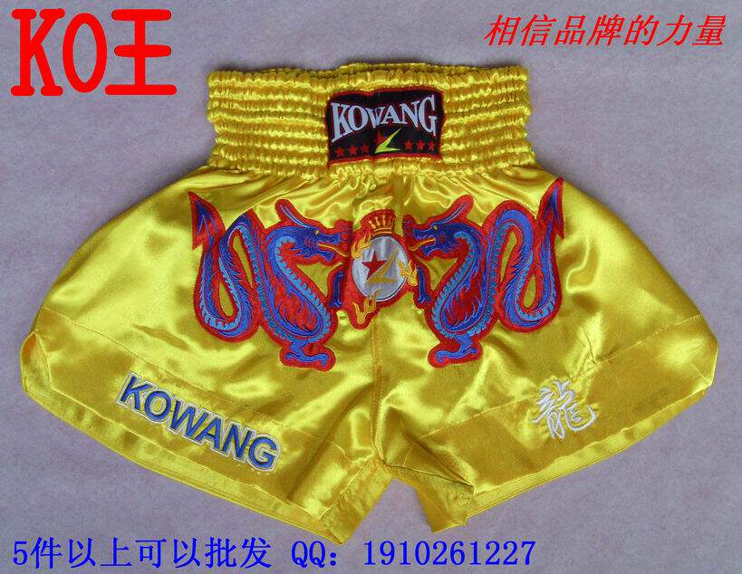 <em>泰拳短裤</em>专卖店,泰拳比赛,古泰拳二十五式图片