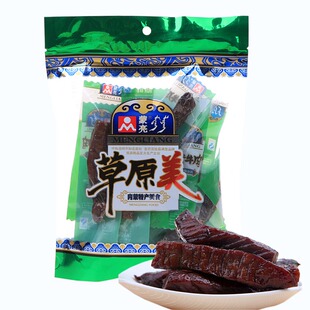  风干肉包邮 蒙亮 内蒙古特产 草原风味零食 手撕牛肉干 248g
