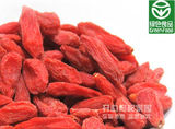 taobao english 15197760760