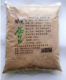 染发烫发<em>头发</em>受损治疗<em>偏方</em>,各位妈妈看看 - 团