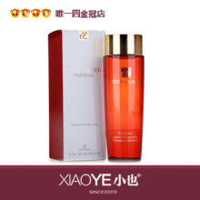 ��Ʒ!Esteelauder/��ʫ�����ʻ�Ӫ������ˮ/��ʯ��ˮ200ML ��ʪ