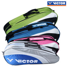 羽毛球包 正品 6支装 胜利 VICTOR BR208 单肩背包