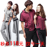 清仓正品2012夏季新款休闲短袖长裤情侣装男女棉质修身运动服套装