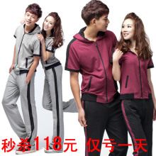 清仓正品2012夏季新款休闲短袖长裤情侣装男女棉质修身运动服套装