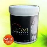 �ؼ�*�Ա���� ����������ë��BIO-COAT����ְҵ��ë��635G