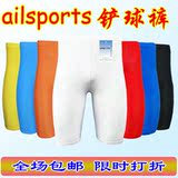 taobao english 12718291436