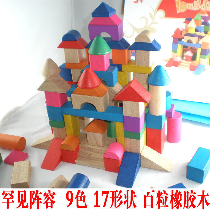 三皇冠 希拉里精品100颗橡胶木积木 9色17形状 配袋送图纸 2.5