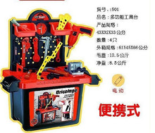 �̳���Ʒ���۳� 501���Ҽ����--�๦�ܹ���̨�����¿3c��֤
