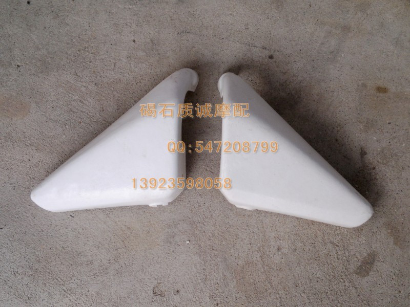 Motorcycle Accessories:Kawasaki Westerly 400 Carburetor cover/Carburetor side platein the Motorcycle/Equipment/Fitting , Motorcycle Accessories , Motorcycle carburetor category - from Buy2taobao.com to provide professional Taobao agent buy service