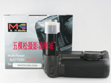 taobao english 4999310347