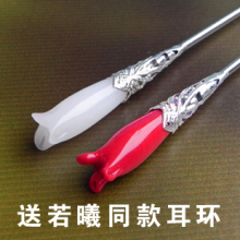 仿步步惊心若曦四爷同款木兰簪古典发饰发簪簪子送耳环