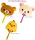 女同学礼物,【八部屋】0301rilakkuma轻松小熊FACE型扇子 3款可选